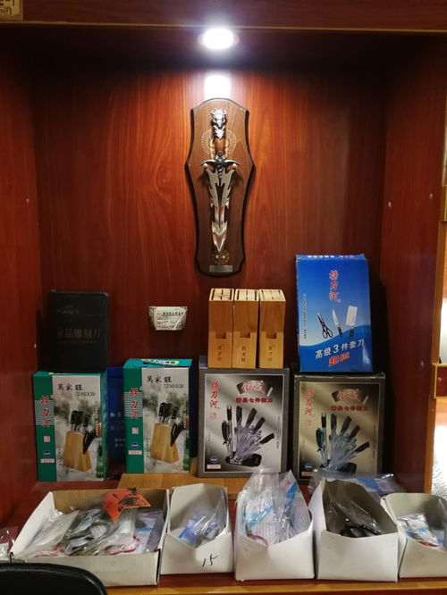 厨房刀剪厂家亮相2021第8届长沙百货批发市场商品交易会，聚焦产品创新与市场拓展