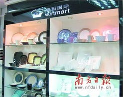 逐梦商海志不移 深圳创业铸辉煌的百货传奇